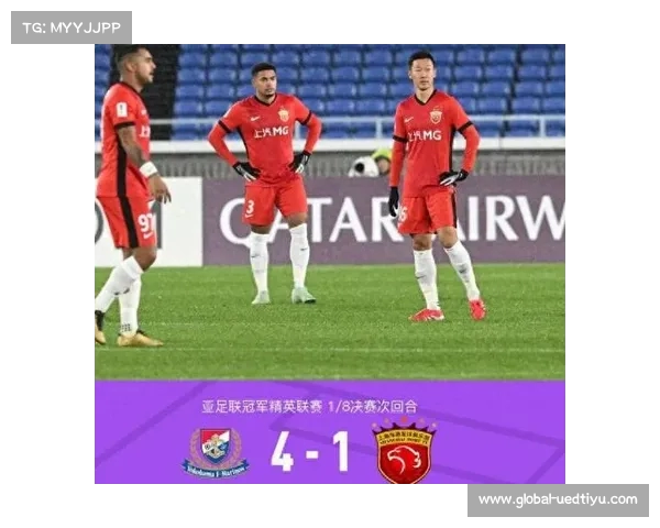 上海海港亚冠苦战无果五场对日全败无缘八强精彩瞬间回顾 上海海港亚冠苦战无果五场对日全败无缘八强精彩瞬间回顾