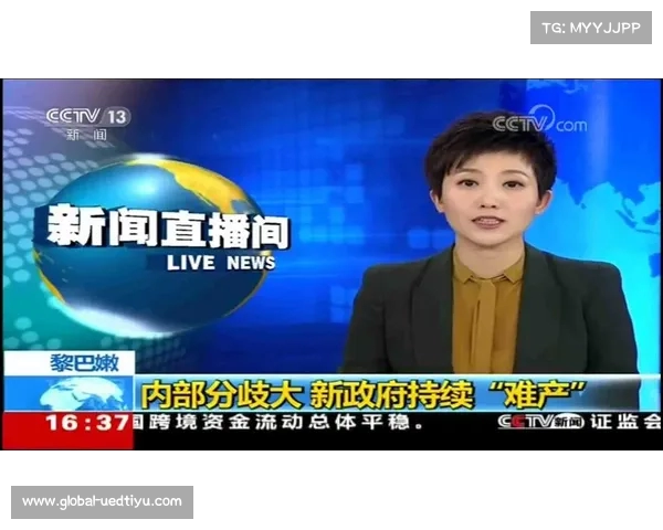 广州新闻直播在线回放全面服务粤语观众了解最新动态 广州新闻直播在线回放全面服务粤语观众了解最新动态