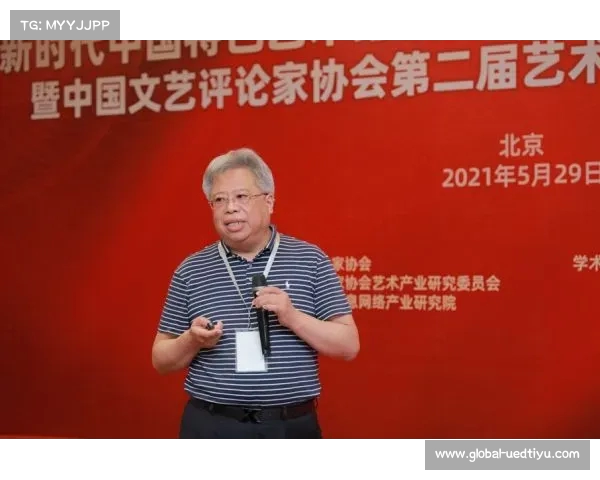 探索乔迪尼尔森的艺术与人生:从托尼尼克尔森的视角看创作之路 探索乔迪尼尔森的艺术与人生:从托尼尼克尔森的视角看创作之路