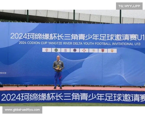 海门珂缔缘U21足球俱乐部最新球员名单及发展前景分析 海门珂缔缘U21足球俱乐部最新球员名单及发展前景分析